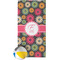 Daisies Beach Towel (Personalized)