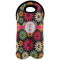 Daisies Double Wine Tote - Front (new)