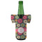 Daisies Jersey Bottle Cooler - FRONT (on bottle)