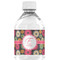 Daisies Water Bottle Label - Single Front