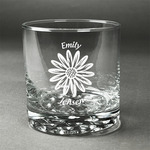 Daisies Whiskey Glass (Single) (Personalized)