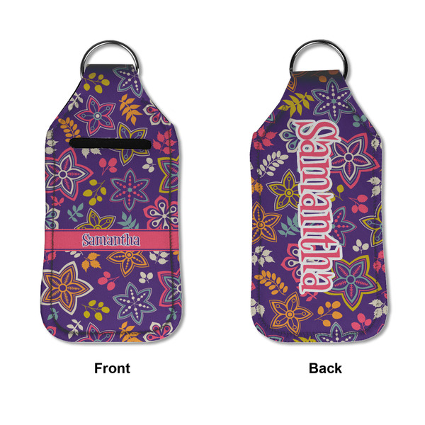Simple Floral Sanitizer Holder Keychain - Large APPROVAL (Flat)