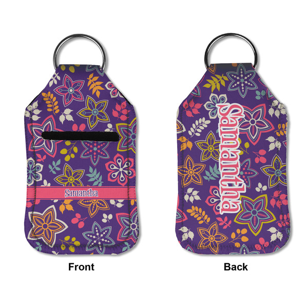 Simple Floral Sanitizer Holder Keychain - Small APPROVAL (Flat)