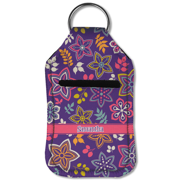 Simple Floral Sanitizer Holder Keychain - Small (Front Flat)