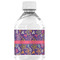 Simple Floral Water Bottle Label - Back View