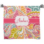 Abstract Foliage Bath Towel (Personalized)