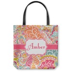 Abstract Foliage Canvas Tote Bag - Small - 13"x13" (Personalized)