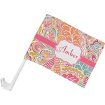 Abstract Foliage Car Flag - Small w/ Name or Text
