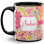 Abstract Foliage 11 Oz Coffee Mug - Black (Personalized)