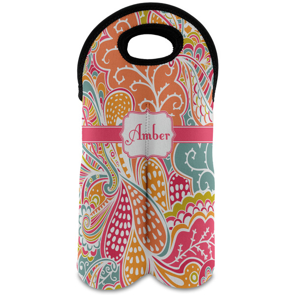 Custom Abstract Foliage Wine Tote Bag (2 Bottles) (Personalized)