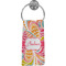 Abstract Foliage Hand Towel (Personalized)