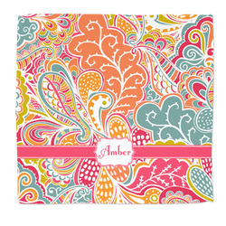 Abstract Foliage Microfiber Dish Rag (Personalized)