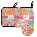Abstract Foliage Left Oven Mitt & Pot Holder Set w/ Name or Text
