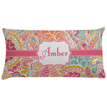Abstract Foliage Pillow Case (Personalized)