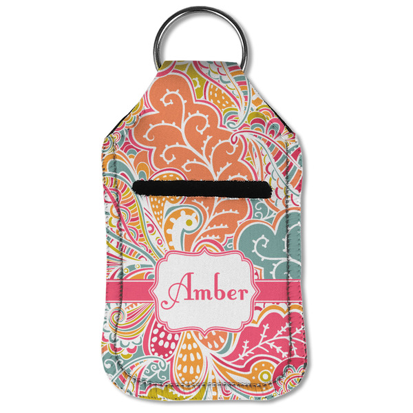 Abstract Foliage Sanitizer Holder Keychain - Small (Front Flat)