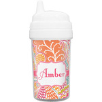 Abstract Foliage Sippy Cup (Personalized)