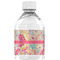 Abstract Foliage Water Bottle Label - Back View