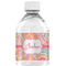 Abstract Foliage Water Bottle Label - Single Front