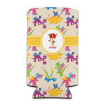 Dragons Can Cooler (tall 12 oz) (Personalized)