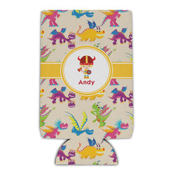Dragons Can Cooler (Personalized)