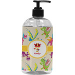 Dragons Plastic Soap / Lotion Dispenser (Personalized)