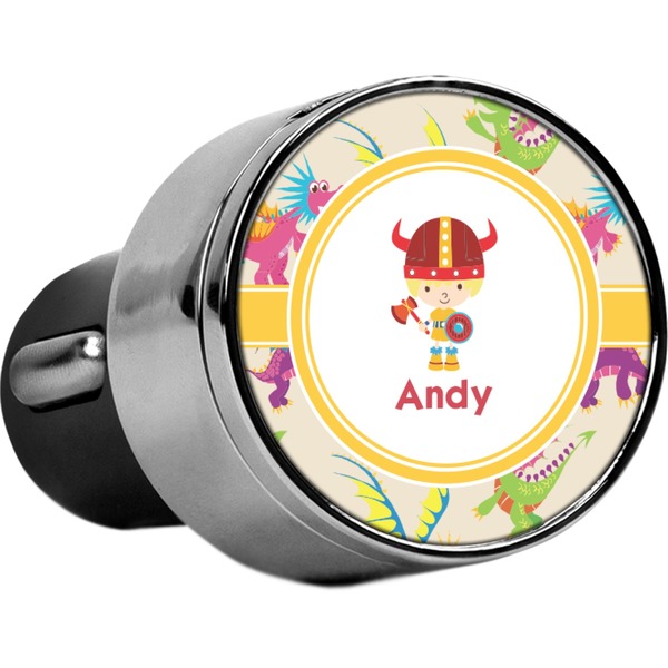 Custom Dragons USB Car Charger (Personalized)