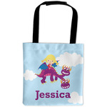 Girl Flying on a Dragon Auto Back Seat Organizer Bag (Personalized)