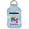 Girl Flying on a Dragon Sanitizer Holder Keychain - Small (Front Flat)