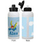 Flying a Dragon Aluminum Water Bottle - White APPROVAL