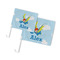 Flying a Dragon Car Flags - PARENT MAIN (both sizes)