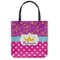 Sparkle & Dots Canvas Tote Bag - Small - 13"x13" (Personalized)