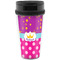 Sparkle & Dots Travel Mug (Personalized)