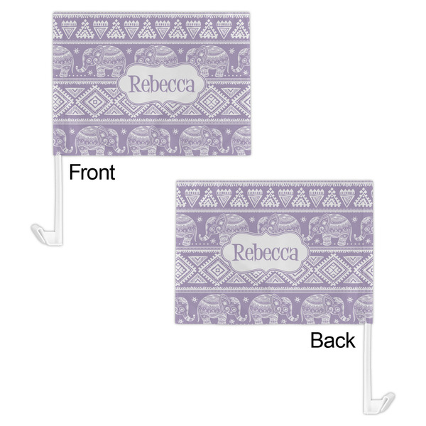 Baby Elephant Car Flag - 11" x 8" - Front & Back View