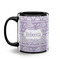 Baby Elephant Coffee Mug - 11 oz - Black