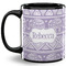 Baby Elephant Coffee Mug - 11 oz - Full- Black