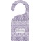 Baby Elephant Door Hanger (Personalized)