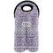 Baby Elephant Double Wine Tote - Front (new)