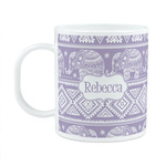 Baby Elephant Plastic Kids Mug (Personalized)