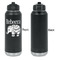 Baby Elephant Laser Engraved Water Bottles - Front Engraving - Front & Back View