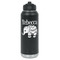Baby Elephant Laser Engraved Water Bottles - Front View