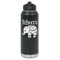 Baby Elephant Water Bottles - Laser Engraved (Personalized)