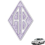 Baby Elephant Monogram Car Decal (Personalized)