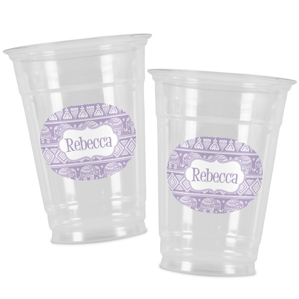 Baby Elephant Party Cups - 16oz - Alt View