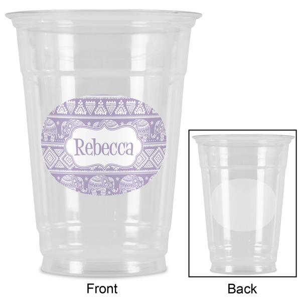 Baby Elephant Party Cups - 16oz - Approval