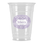 Baby Elephant Party Cups - 16oz (Personalized)