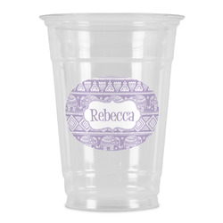 Baby Elephant Party Cups - 16oz (Personalized)