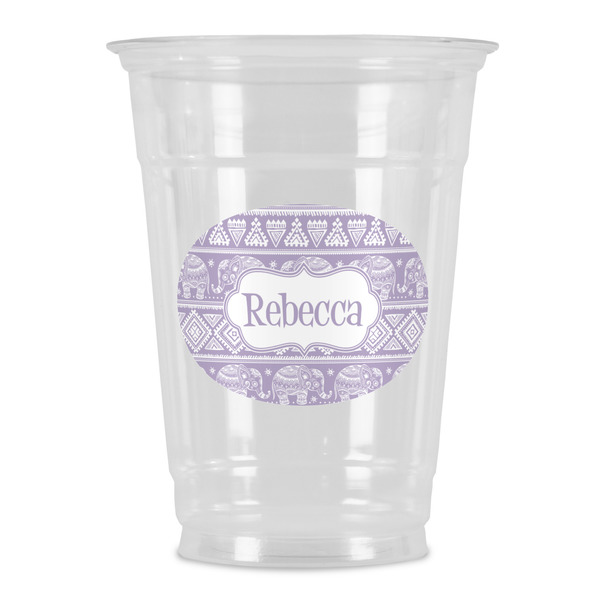 Custom Baby Elephant Party Cups - 16oz (Personalized)