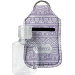 Baby Elephant Hand Sanitizer & Keychain Holder - Small (Personalized)