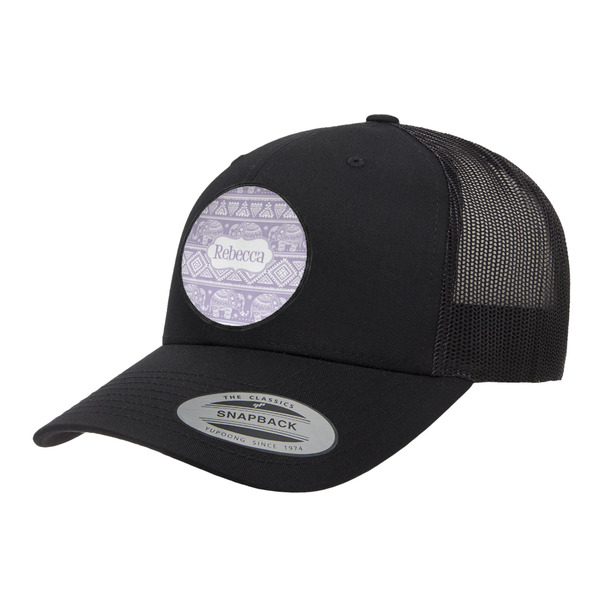 Custom Baby Elephant Trucker Hat - Black (Personalized)