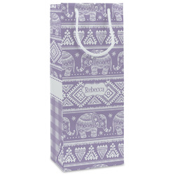 Baby Elephant Wine Gift Bags (Personalized)